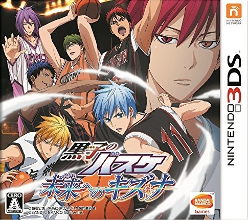Kuroko's Basketball: Ties to Future