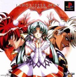 Langrisser IV & V: Final Edition