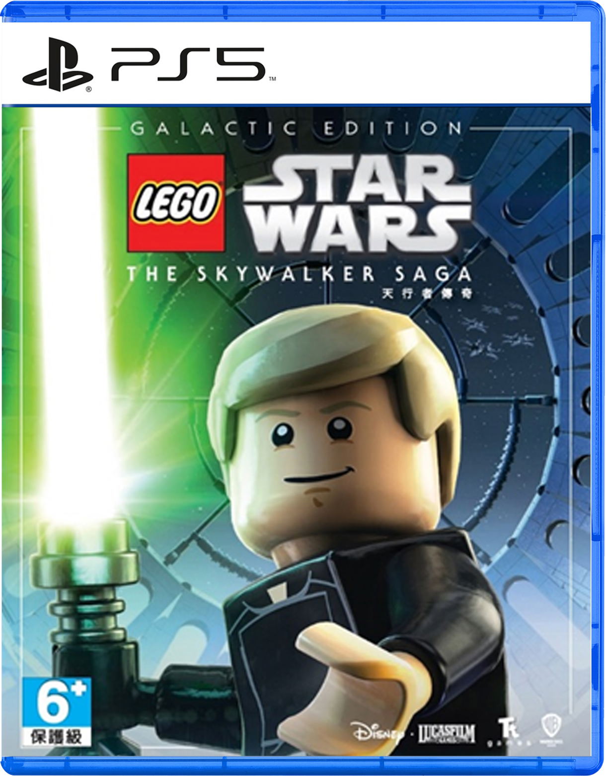 LEGO Star Wars: The Skywalker Saga [Galactic Edition] (Mutli-Language)