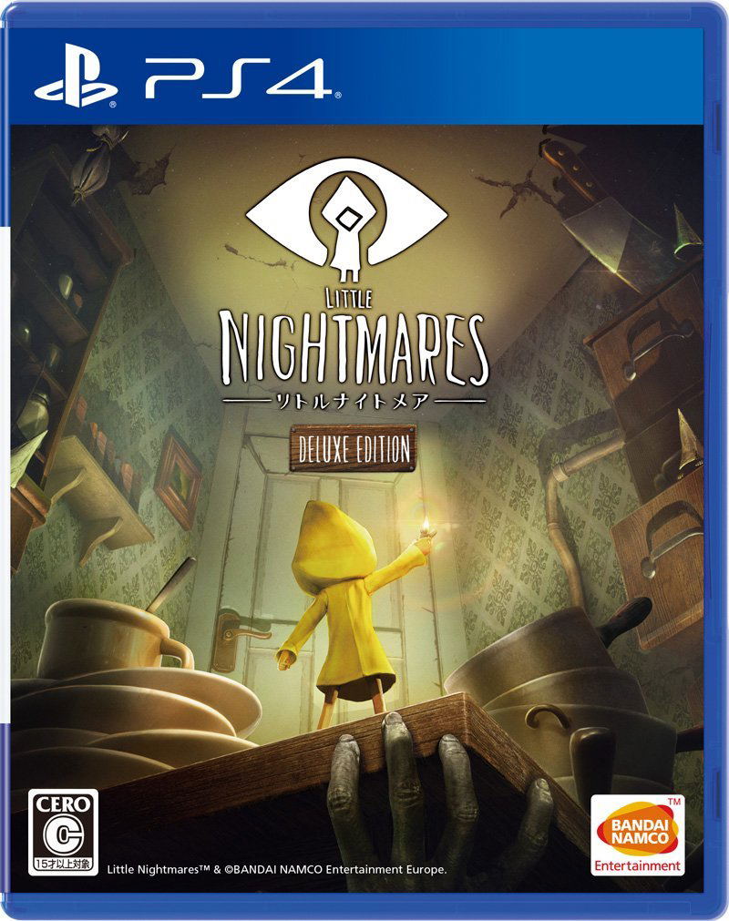 Little Nightmares [Deluxe Edition]