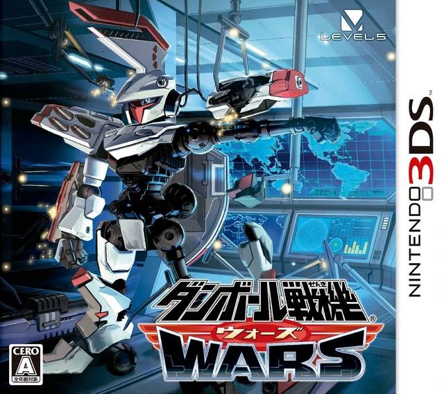Little Battlers eXperience: Wars