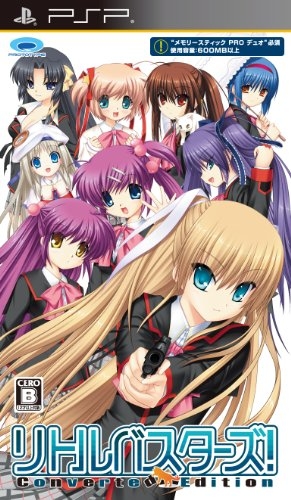 Little Busters! Converted Edition