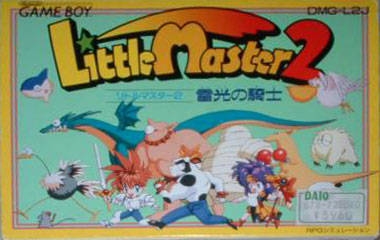 Little Master 2