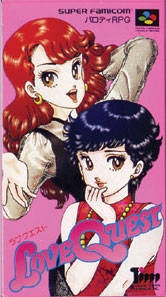Love Quest
