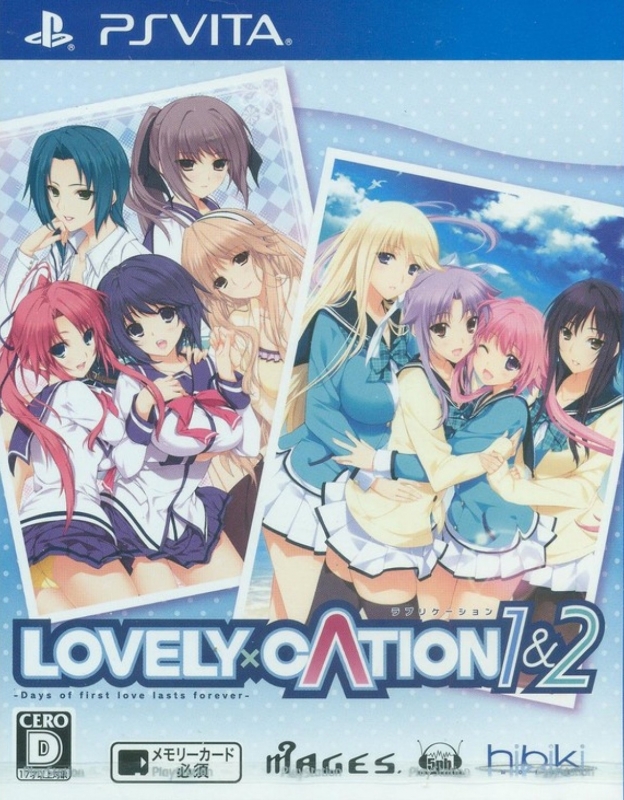 Lovely x Cation 1 & 2