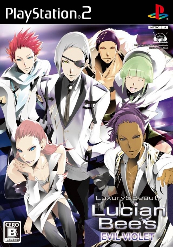 Lucian Bee's: Justice Yellow / Evil Violet