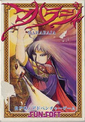 Maharaja