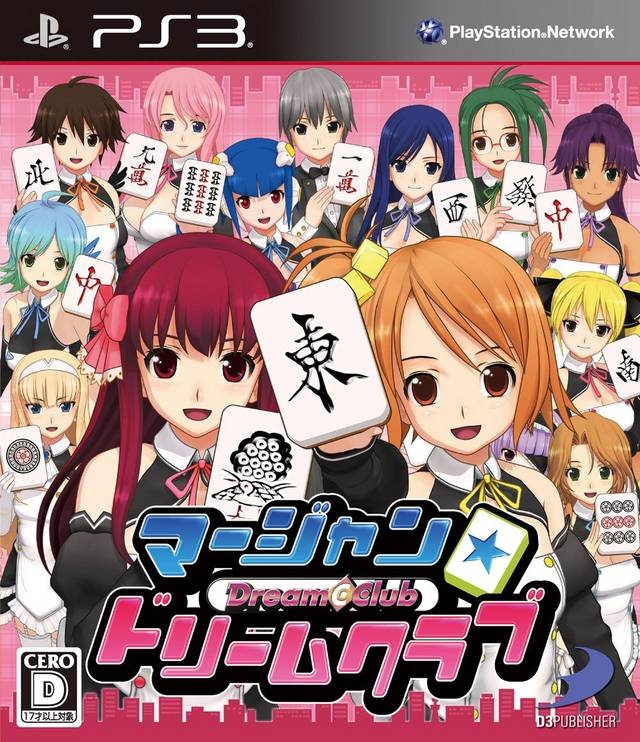 Mahjong * Dream C Club