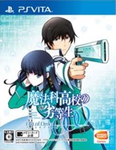 Mahouka Koukou no Rettousei: Out of Order