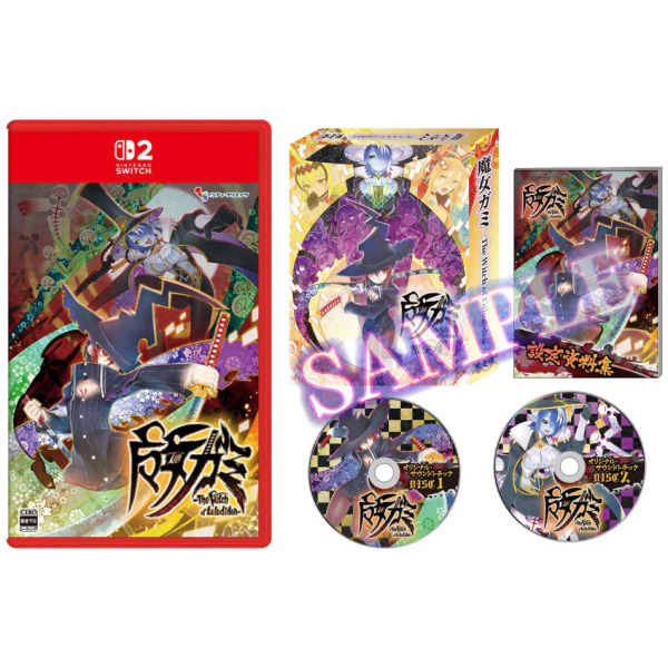 Majogami Limited Edition