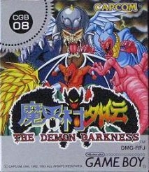 Makaimura Gaiden: The Demon Darkness