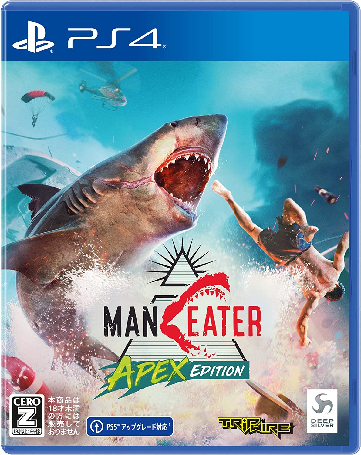 Maneater [Apex Edition]