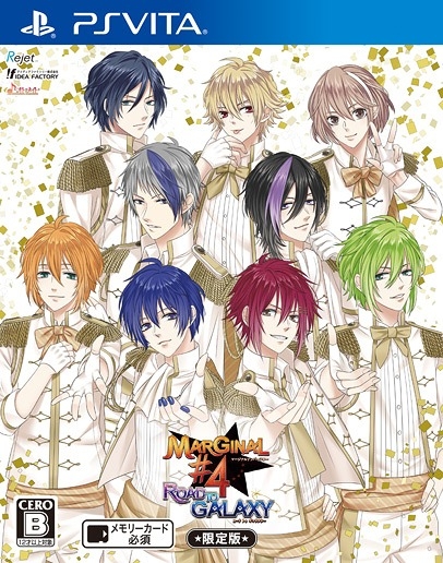 Marginal 4: Road to Galaxy