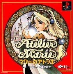 Marie no Atelier: Salburg no Renkinjutsushi