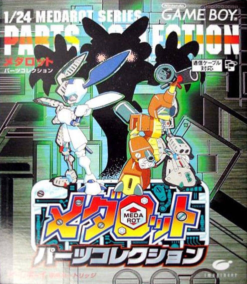 Medarot: Parts Collection