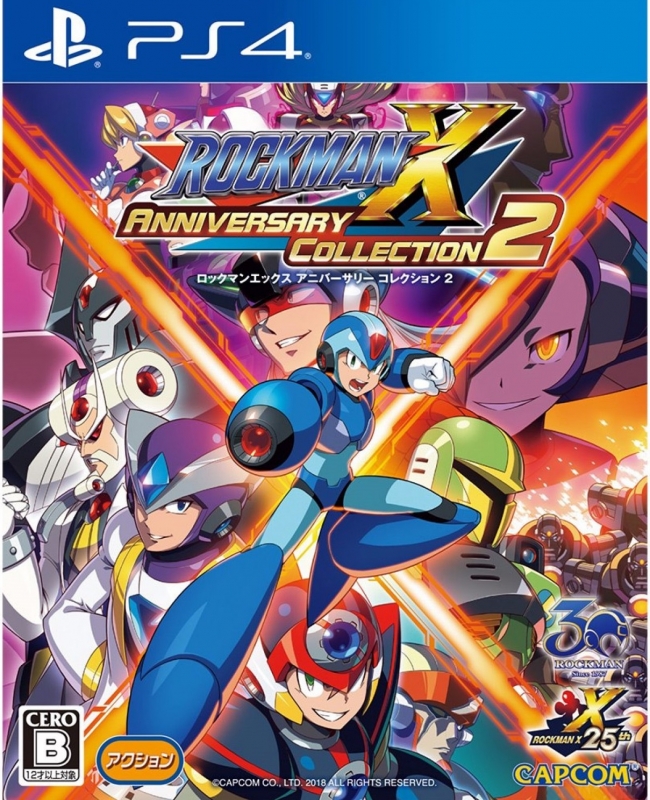 Mega Man X Legacy Collection 2