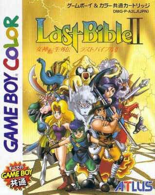 Megami Tensei Gaiden: Last Bible II (GBC)