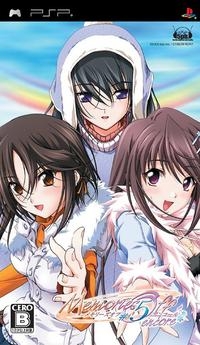 Memories Off #5: Encore