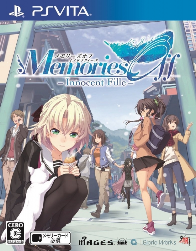 Memories Off: Innocent File