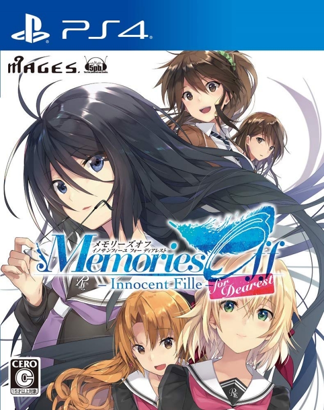 Memories Off: Innocent Fille for Dearest