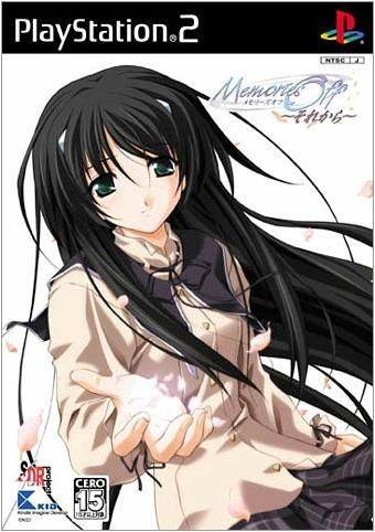 Memories Off: Sorekara