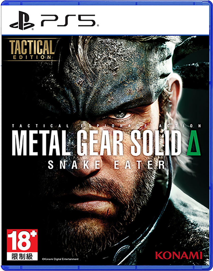 Metal Gear Solid Delta: Snake Eater [Tactical Edition]