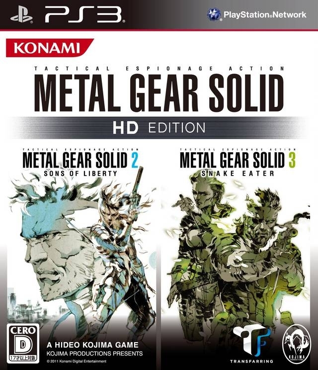 Metal Gear Solid HD Edition
