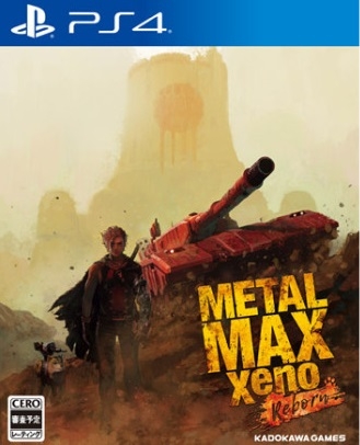 Metal Max Xeno: Reborn