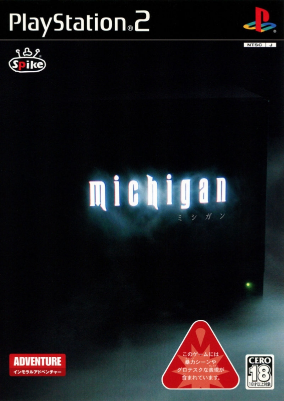 Michigan: Report from Hell