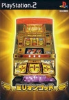 Million God