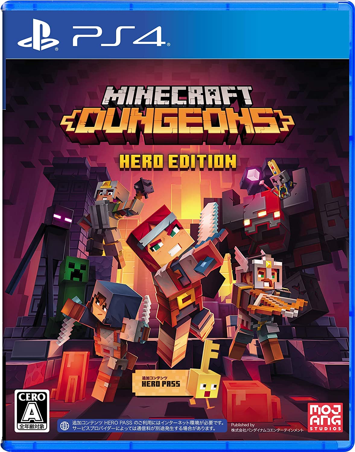 Minecraft Dungeons [Hero Edition]