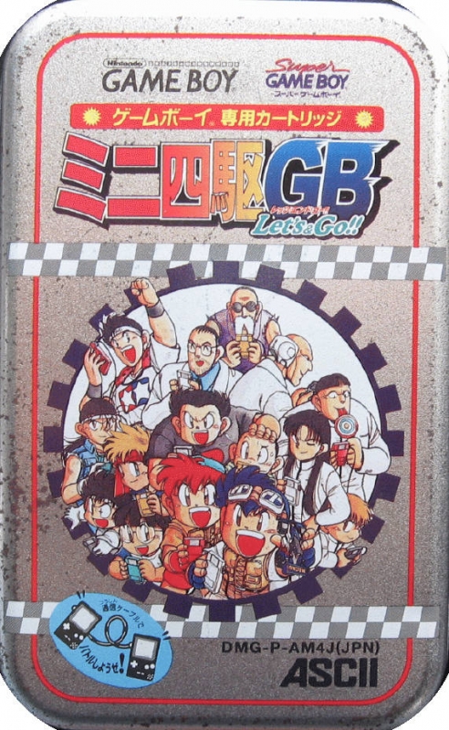 Mini-Yonku GB: Let's & Go!!