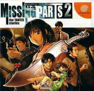 Missing Parts 2: The Tantei Stories