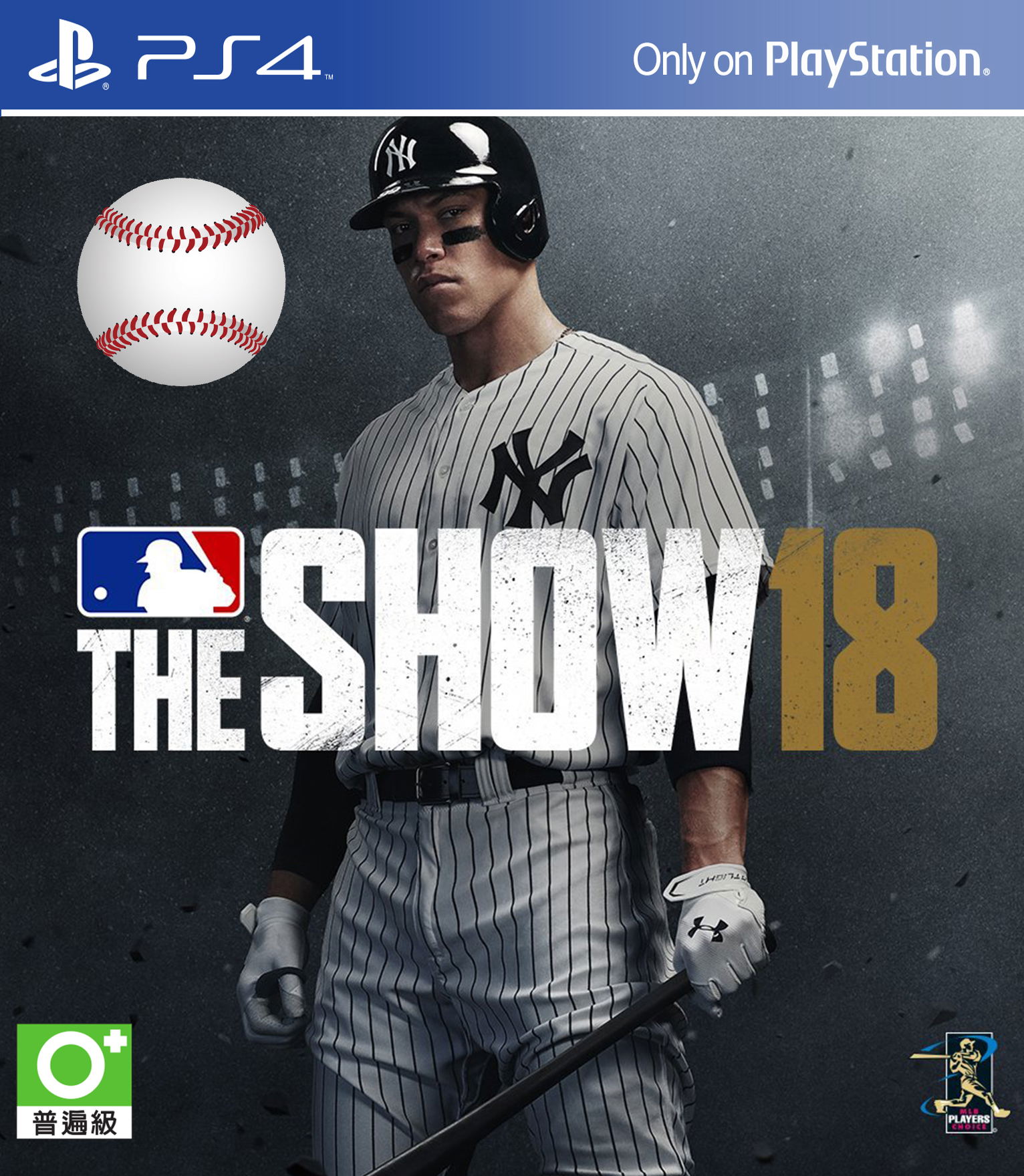 MLB The Show 18 [MVP Edition]