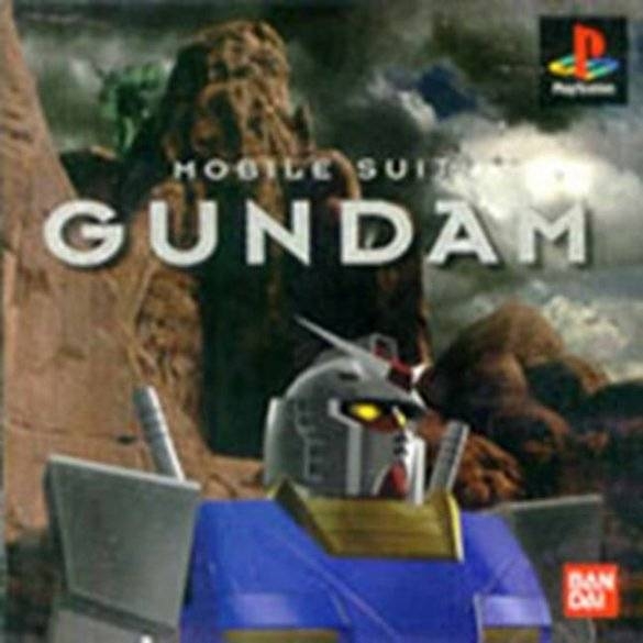Mobile Suit Gundam