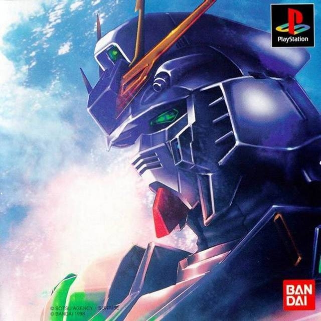 Mobile Suit Gundam: Char's Counterattack