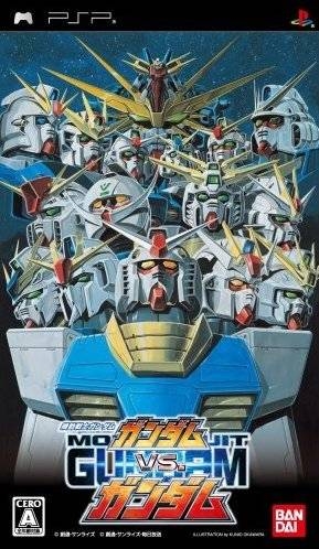 Mobile Suit Gundam: Gundam vs. Z Gundam