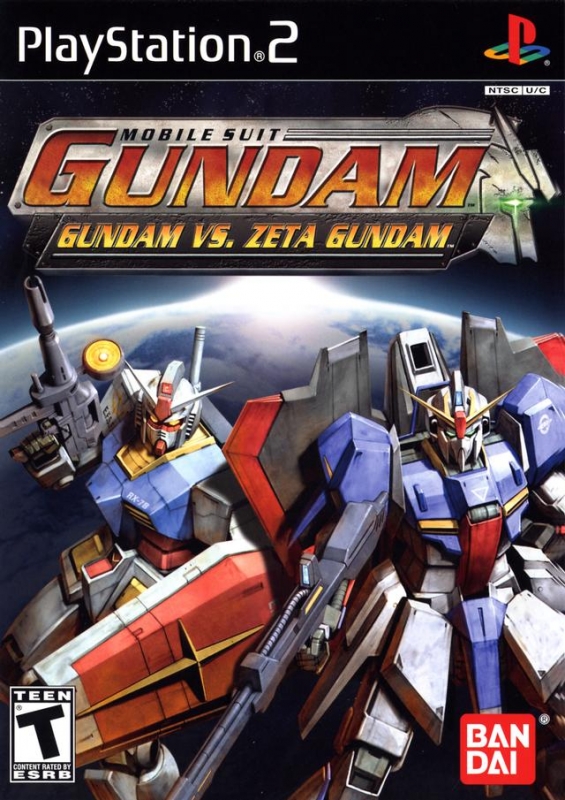 Mobile Suit Gundam: Gundam vs. Gundam
