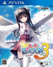 Moe Moe 2-ji Daisenryaku 3