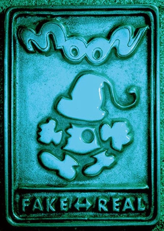 Moon: Remix RPG Adventure