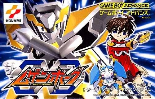 Mugen Bog
