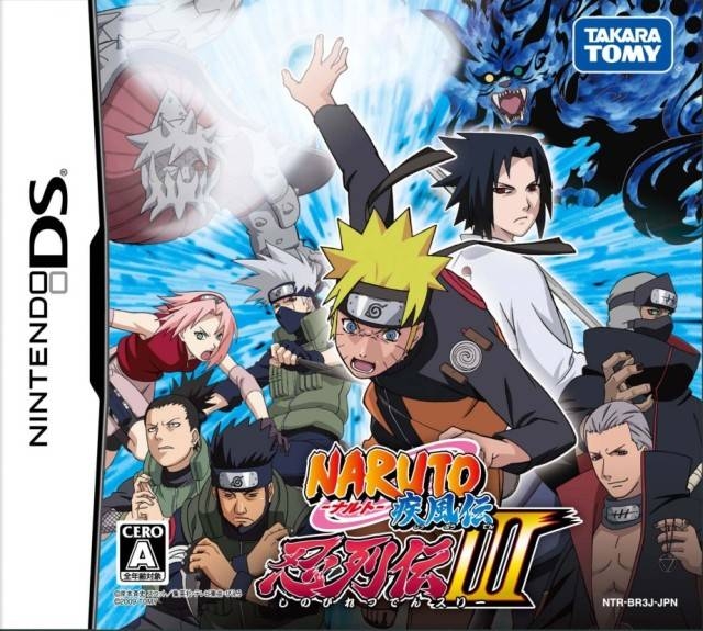 Naruto Shippuuden: Shinobi Retsuden III