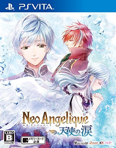 Neo Angelique: Tenshi no Namida