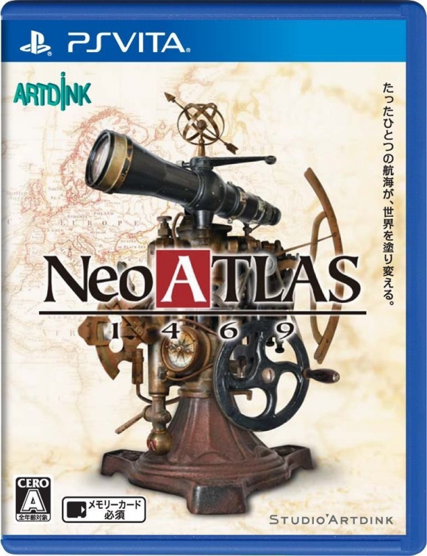 Neo Atlas 1469