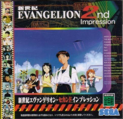 Neon Genesis Evangelion 2nd Impression