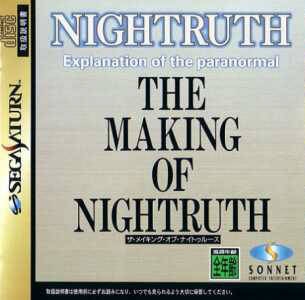 NightTruth: Explanation of the Paranormal - The Making of Nighttruth: Voice Selection