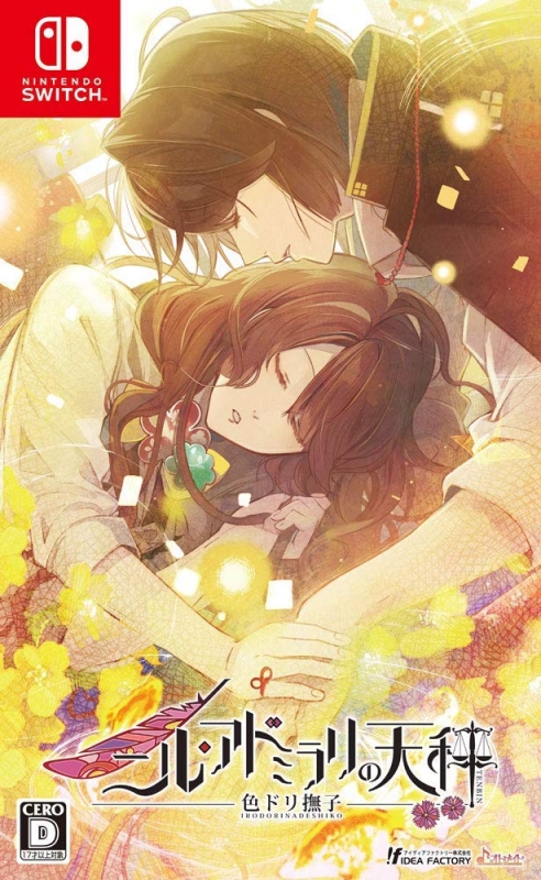 Nil Admirari no Tenbin: Irodori Nadeshiko