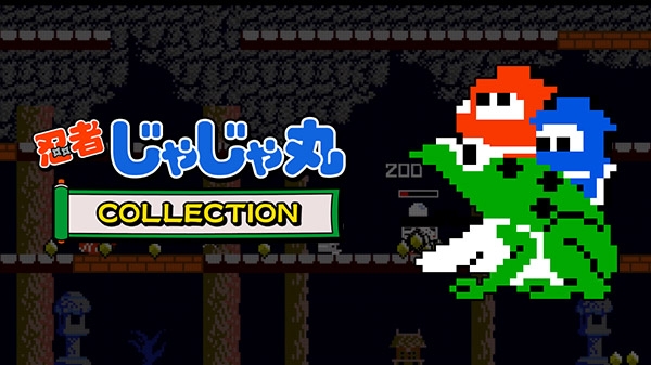 Ninja JaJaMaru Collection