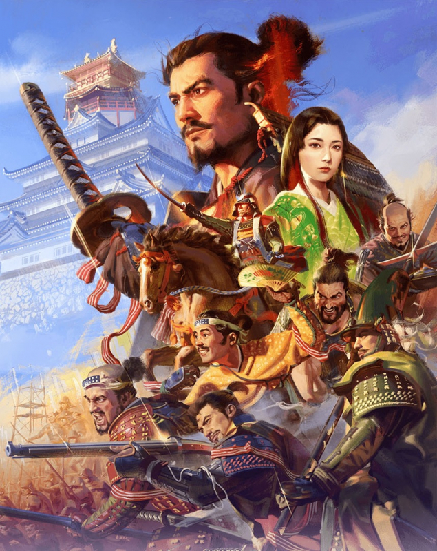 Nobunaga's Ambition: Shinsei