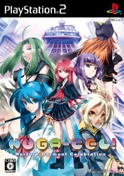 NUGA-CEL!